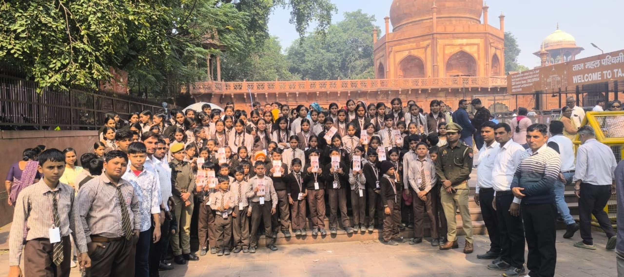 School Campus